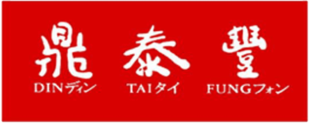Din Tai Fung